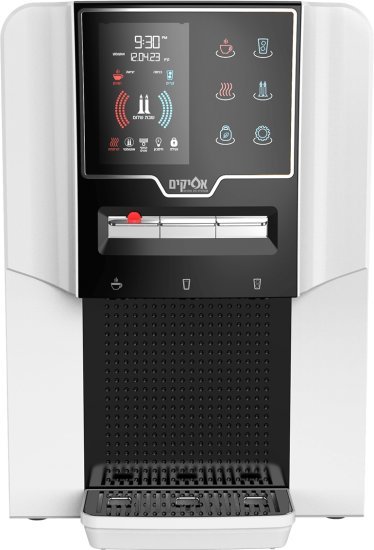 מיני בר שבת היברידי דגם נועם 2 מבית אפיקים - צבע שחור לבן