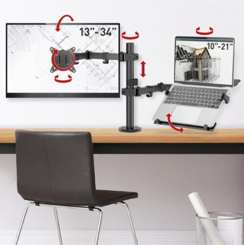 זרוע משולבת למחשב נייד ומסך מחשב במידות ''34-''13‏ מבית Barkan