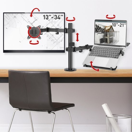 זרוע משולבת למחשב נייד ומסך מחשב במידות ''34-''13‏ מבית Barkan