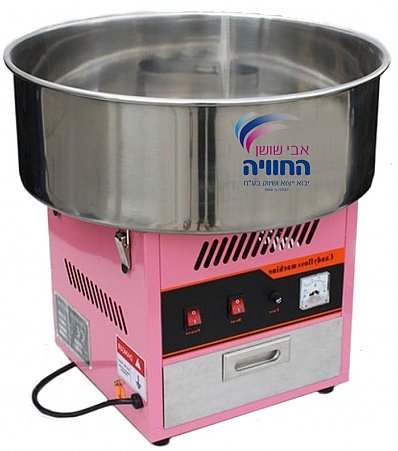 מכונת סוכר מסחרית Typhoon מבית החוויה