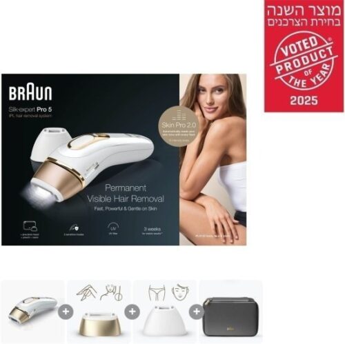 מסיר שיער Braun Silk Expert Pro 5 IPL Device Smart PL PL5152 - שנתיים אחריות יבואן רשמי (הרחבה ל-5 שנות אחריות ברישום המוצר, לרוכשים החל מתאריך 01.02.2026)