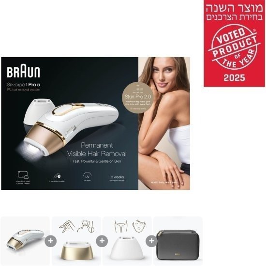 מסיר שיער Braun Silk Expert Pro 5 IPL Device Smart PL PL5152 - שנתיים אחריות יבואן רשמי (הרחבה ל-5 שנות אחריות ברישום המוצר, לרוכשים החל מתאריך 01.02.2026)