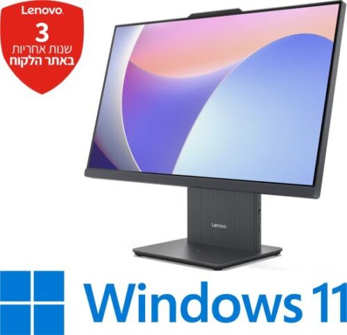 מחשב All-in-One כולל מסך מגע Lenovo IdeaCentre AIO 24IRH9 F0HN00BKIV - צבע Luna Grey