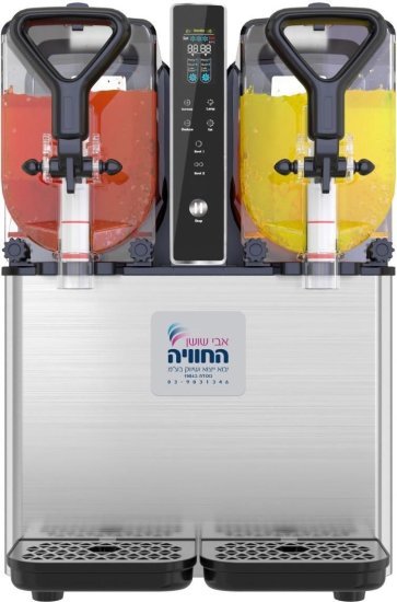 מכונת ברד קומפקטית מהירה במיוחד בנפח 6 ליטר מבית החוויה