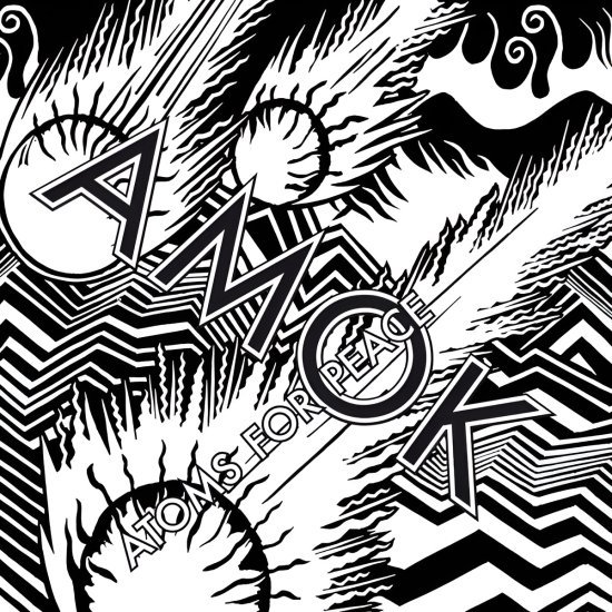 אלבום כפול Atoms For Peace - Amok Vinyl 2LPs