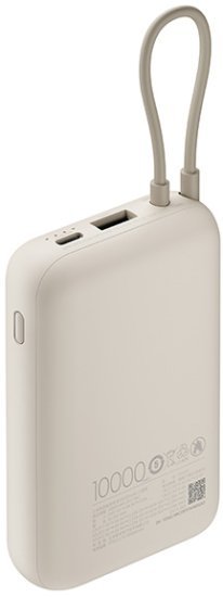 340193_b_1.jpg סוללת גיבוי ניידת עם כבל מובנה Xiaomi 10000mAh - צבע שמנת - שנה אחריות יבואן רשמי על ידי המילטון