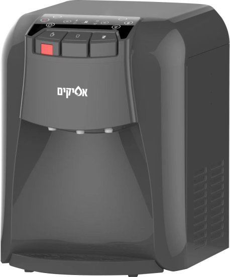 בר מים שבת (חם / קר) דגם טוקיו מכני מבית אפיקים - צבע אפור - מאושר שבת למים קרים וחמים