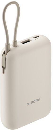 סוללת גיבוי ניידת עם כבל מובנה Xiaomi 33W Power Bank 20000mAh - צבע שמנת - שנה אחריות יבואן רשמי על ידי המילטון