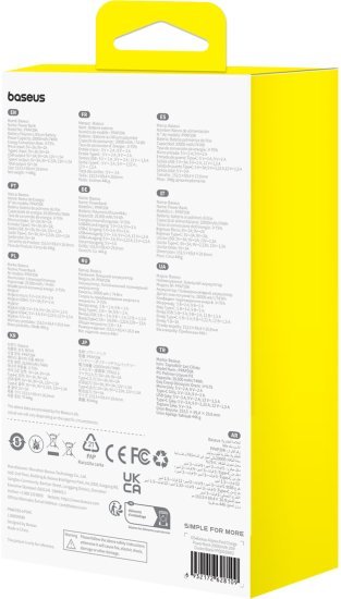 סוללת גיבוי Airpow בנפח 20000mAh בהספק מקסימלי של 20W מבית Baseus - צבע שחור