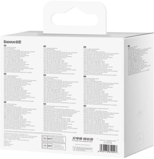 מטען קיר מהיר 140W מבית Baseus - צבע שחור