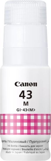 בקבוק דיו מגנטה מקורי Canon GI-43 M