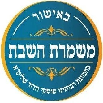 מזגן עילי Electra Magic Touch Inverter 340 23,884BTU - צבע לבן