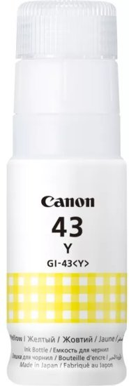 בקבוק דיו צהוב מקורי Canon Pixma GI-43 Y
