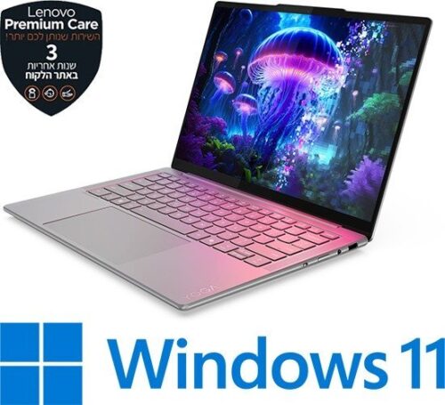 מחשב נייד Lenovo Yoga Slim 7-14ILL10 Aura Edition 83JX004QIV - צבע Luna Grey