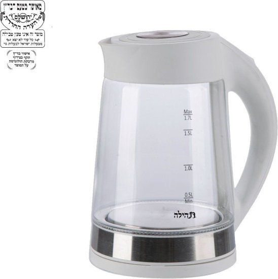 קומקום זכוכית תהילה בד''צ 1.7 ליטר Universe NRI-2140 - צבע לבן