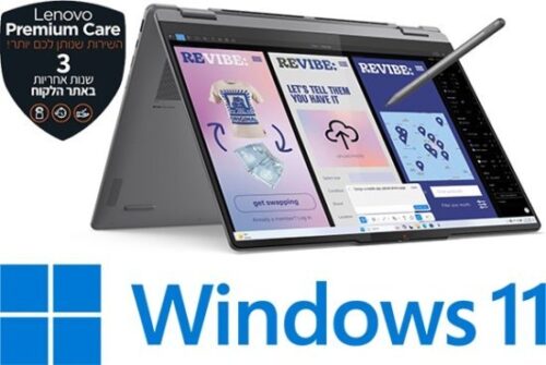 מחשב נייד עם מסך מגע Lenovo Yoga 7-16ILL10 2-in-1 83JT000YIV - צבע Luna Grey - עט Yoga כלול באריזה