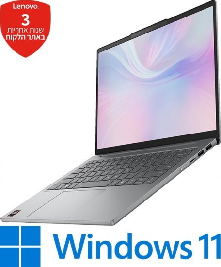 373023_b_1.jpg מחשב נייד Lenovo IdeaPad Slim 5-14AKP10 83HX003KIV - צבע Luna Grey
