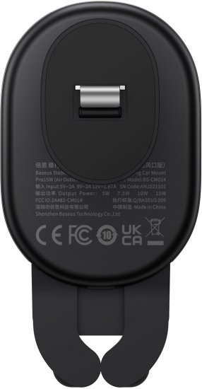 מעמד טעינה אלחוטי לרכב Baseus Stable Pro Gravitational 15W- צבע שחור