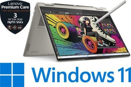 מחשב נייד עם מסך מגע Lenovo Yoga 7-14AKP10 2-in-1 83JR003SIV - צבע Seashell - נרתיק ועט Yoga כלולים באריזה