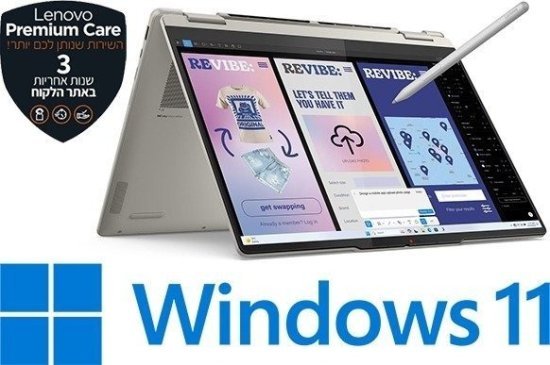 מחשב נייד עם מסך מגע Lenovo Yoga 7-14ILL10 2-in-1 83JQ004RIV - צבע Seashell גימור סיליקון דמוי עור - נרתיק ועט Yoga כלולים באריזה