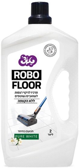 טאצ' - תרכיז ניקוי לשואב שוטף בניחוח Pure White - נפח 2 ליטר