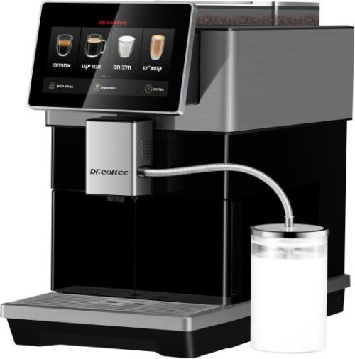 מכונת קפה אוטומטית עם מקציף חלב Dr.Coffee H3 - צבע שחור - שנה אחריות יבואן רשמי על ידי רונלייט