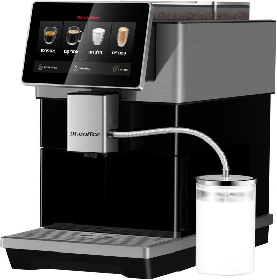 מכונת קפה אוטומטית עם מקציף חלב Dr.Coffee H3 - צבע שחור - שנה אחריות יבואן רשמי על ידי רונלייט