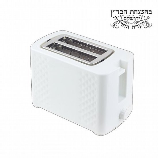 מצנם 2 פרוסות ,תהילה בד״צ 750W דגם NRI-8810 מבית Universe  - צבע לבן