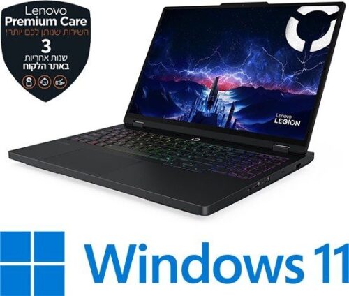 מחשב נייד Lenovo Legion Pro 5-16IAX10 83F3005DIV - צבע Eclipse Black