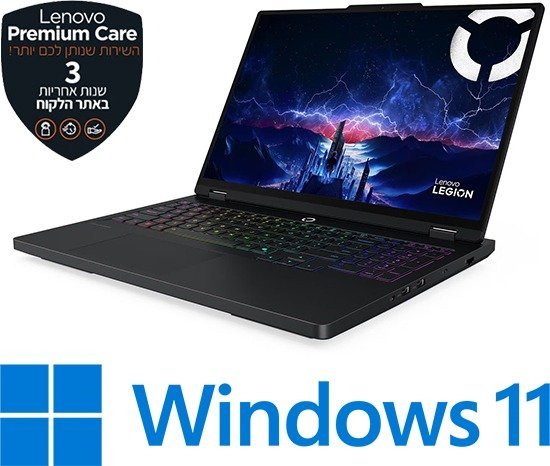 מחשב נייד Lenovo Legion Pro 5-16IAX10 83F3005DIV - צבע Eclipse Black