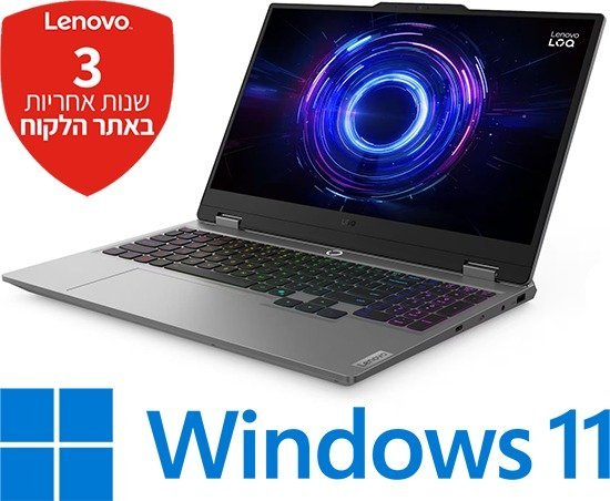 מחשב נייד Lenovo LOQ 15IRX10 83JE00HUIV - צבע Luna Grey