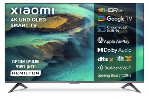 טלוויזיה חכמה Xiaomi A Pro 55 Inch 2026 QLED 4K L55MB-APME - שנתיים אחריות יבואן רשמי על ידי המילטון