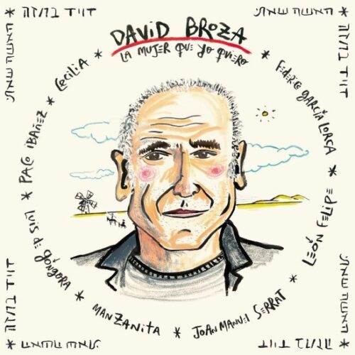 דויד ברוזה - La Mujer que yo Quiero