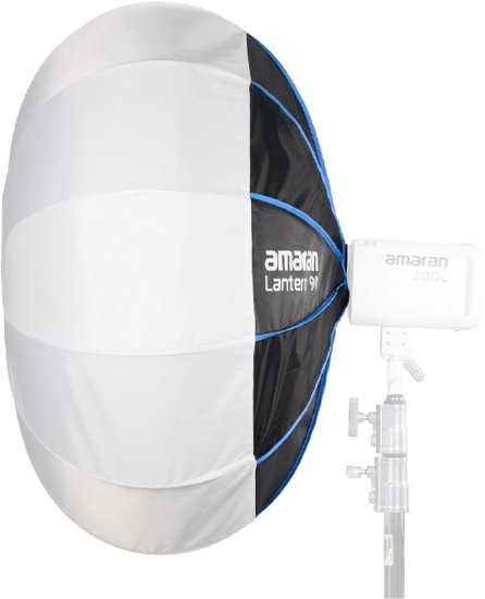 אוהל ריכוך 90 ס"מ Lantern מבית Amaran