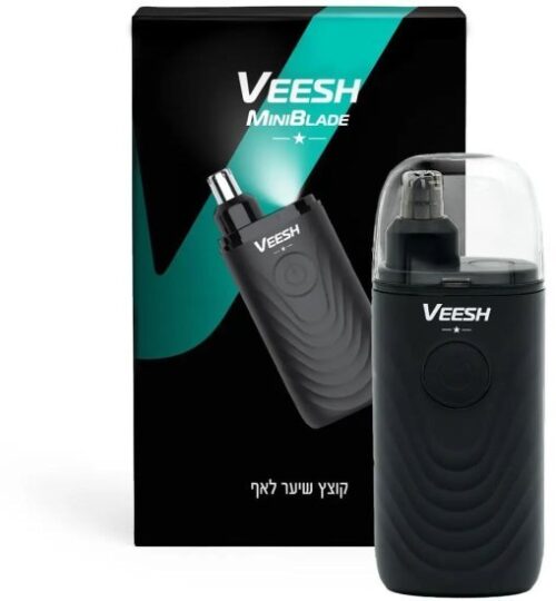 מכונת גילוח לאף ולאוזניים Veesh MiniBlade מבית המותג .K.S