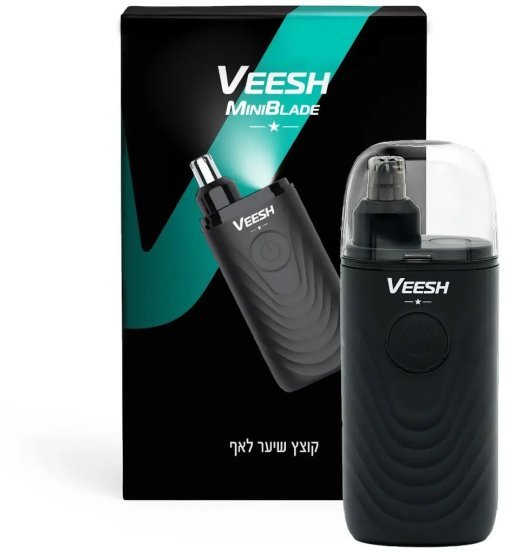 מכונת גילוח לאף ולאוזניים Veesh MiniBlade מבית המותג .K.S