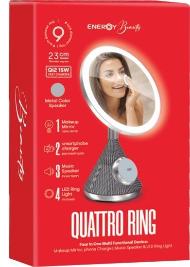 מעמד טעינה אלחוטי QUATTRO משולב רמקול ומראה מוארת מבית Energy - צבע כסוף