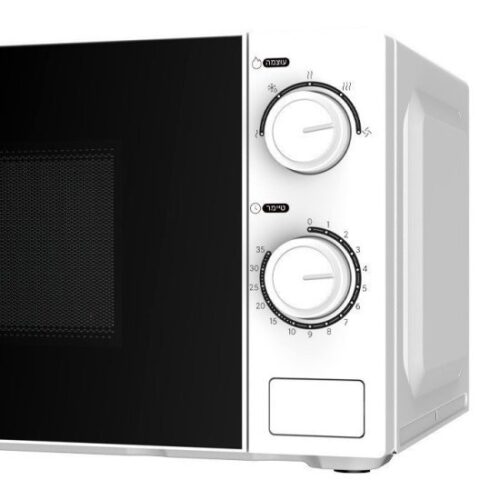 מיקרוגל 20 ליטר מכני 700W דגם ATL-1320W מבית Gold Line - צבע לבן