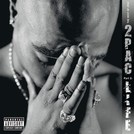 אלבום כפול 2Pac - The Best Of 2Pac - Part 2 Life Vinyl 2LP