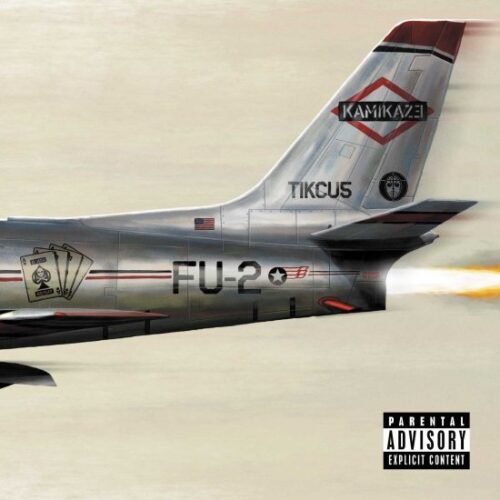 Eminem - Kamikaze Green Vinyl LP - תקליט ירוק