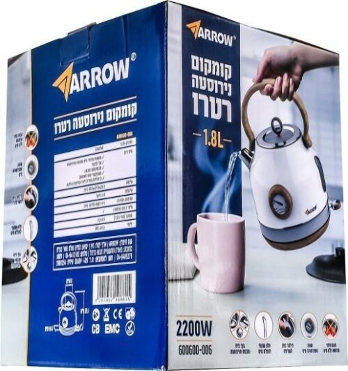 קומקום חשמלי רטרו 1.8 ליטר Arrow 2200W - צבע לבן