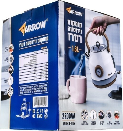 קומקום חשמלי רטרו 1.8 ליטר Arrow 2200W - צבע לבן