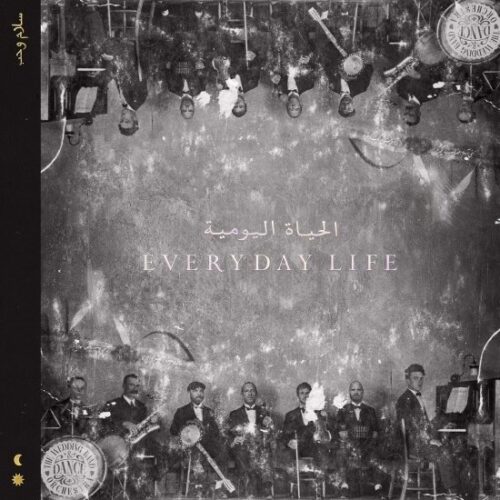 אלבום כפול Coldplay - Everyday Life Vinyl 2LP - תקליט שקוף