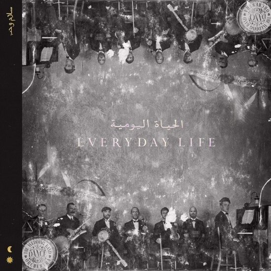 אלבום כפול Coldplay - Everyday Life Vinyl 2LP - תקליט שקוף