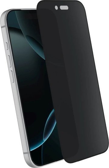 זוג מגני מסך פרטיות מזכוכית ל-Apple iPhone 17 מבית Ghostek