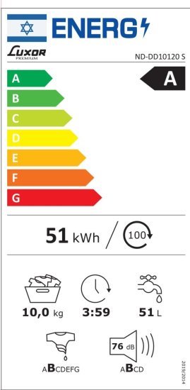 מכונת כביסה פתח חזית 10 ק''ג 1200 סל''ד Luxor ND-DD10120S - צבע כסוף