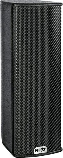 רמקול פאסיבי ''2x6.5 דגם HFA206p מבית Next