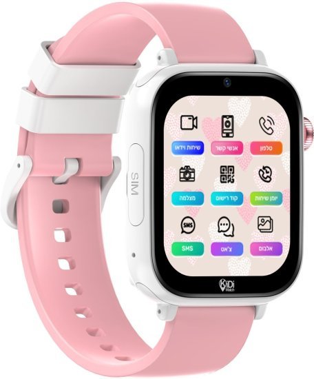 שעון חכם לילדים 4G עם סים מובנה Kidiwatch Kidi Me - לבנות - צבע ורוד