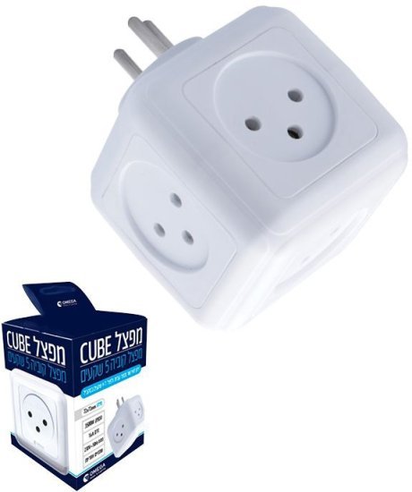 427057_b_1.jpg מפצל קוביה 5 שקעים OMEGA