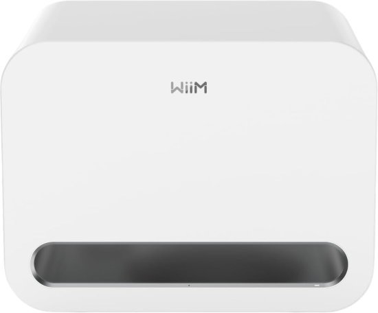 סאבוופר חכם אלחוטי WiiM Sub Pro - צבע לבן